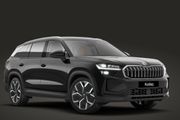 Skoda Kodiaq 2026