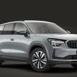 Skoda Kodiaq 2026