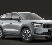 Skoda Kodiaq 2026