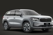 Skoda Kodiaq 2026