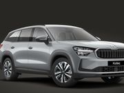 Skoda Kodiaq 2026