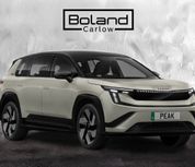Skoda Kodiaq 2027