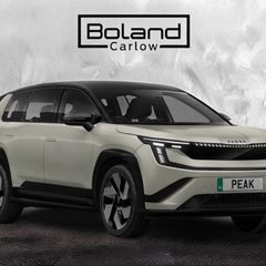 Skoda Kodiaq 2027