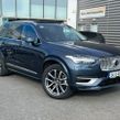 Volvo XC90 2024