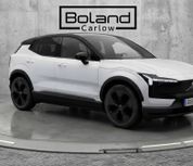 Volvo EX30 2027