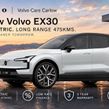 Volvo EX30 2027