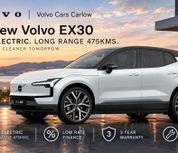 Volvo EX30 2027