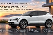 Volvo EX30 2027