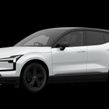 Volvo EX30 2027