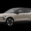 Volvo EX30 2027