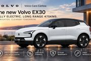 Volvo EX30 2027