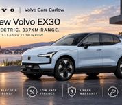 Volvo EX30 2027