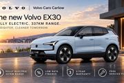 Volvo EX30 2027