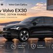 Volvo EX30 2027
