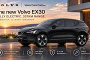 Volvo EX30 2027