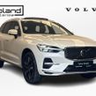 Volvo XC60 2025