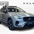 Volvo XC60 2024