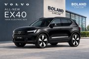 Volvo EX40 2027