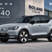 Volvo EX40 2027
