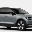 Volvo EX40 2027
