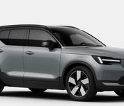 Volvo EX40 2027