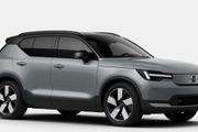 Volvo EX40 2027