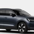 Volvo EX40 2027
