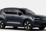 Volvo EX40 2027