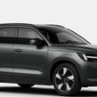 Volvo EX40 2027