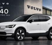 Volvo EX40 2027