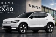 Volvo EX40 2027