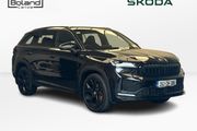 Skoda Kodiaq 2026