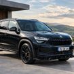 Skoda Kodiaq 2026