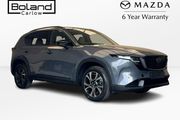 Mazda CX-5 2026