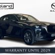 Mazda CX-60 2023