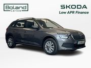 Skoda Kamiq 2022