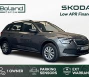 Skoda Kamiq 2022