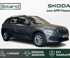 Skoda Kamiq 2022
