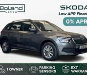 Skoda Kamiq 2022