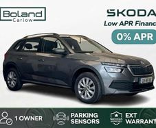 Skoda Kamiq 2022