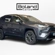Toyota Rav4 2023