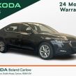 Skoda Octavia 2023