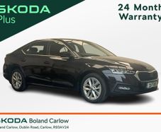 Skoda Octavia 2023