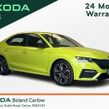 Skoda Octavia 2022