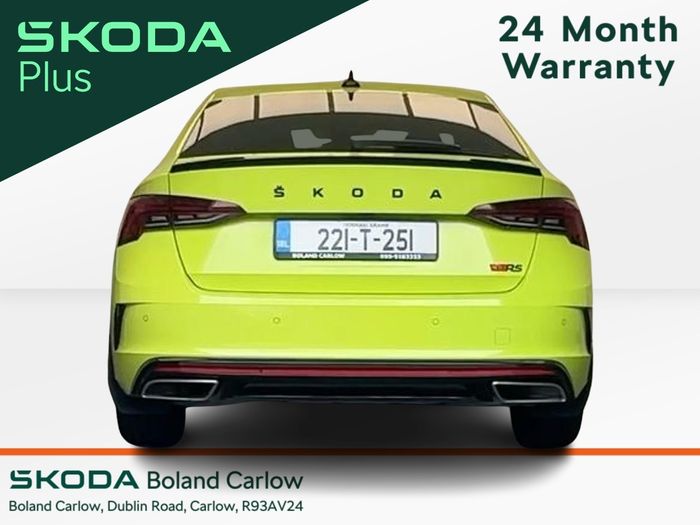 Skoda Octavia 2022