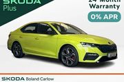 Skoda Octavia 2022
