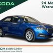 Skoda Octavia 2023