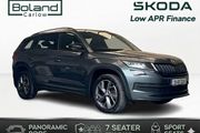Skoda Kodiaq 2021