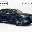 Volvo XC90 2021