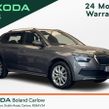 Skoda Kamiq 2023